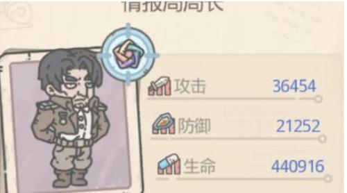 最强蜗牛高丽神域情报局局长怎么打技巧攻略 最强蜗牛高丽神域支线