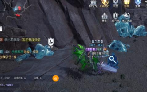 全民奇迹2钴蓝矿石在哪（全民奇迹2创世录钴蓝矿石）