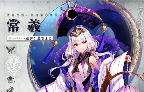 山海镜花哪个奶妈好用（山海镜花最强奶妈）