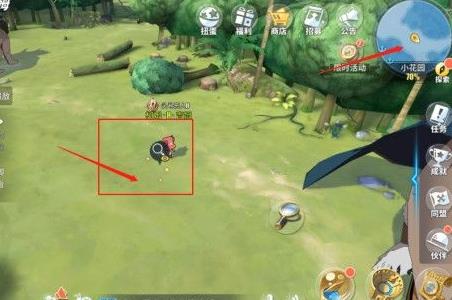 航海王热血航线紧急救援任务怎么做3