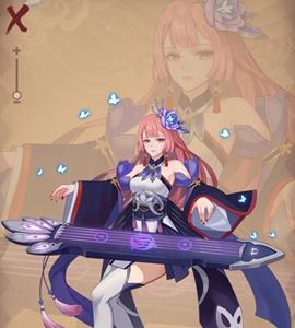 四象物语花姬怎么样