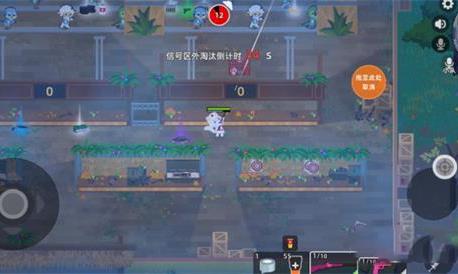 小动物之星百步穿杨怎么玩（小动物之星百步穿杨成就）