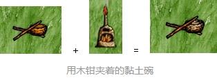 一小时人生图片1