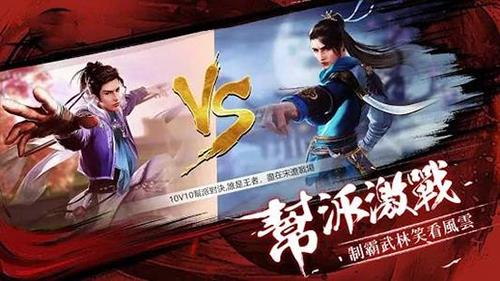 我的侠客纯阳体怎么学习（我的侠客纯阳体搭配武学）
