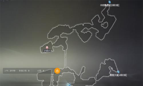 全民奇迹2卡特鲁废墟坐标是什么2