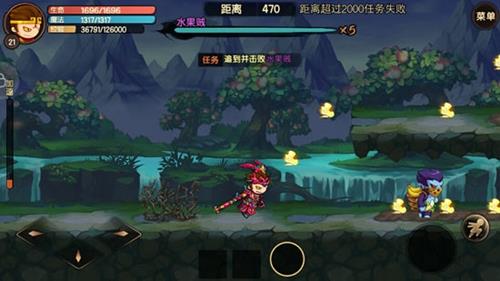 造梦无双追水果贼怎么做 造梦无双击败水果贼