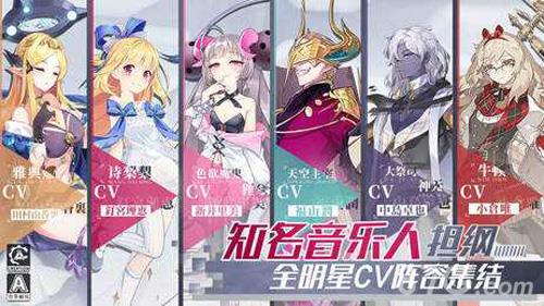 造物2克兰多尔学院攻略