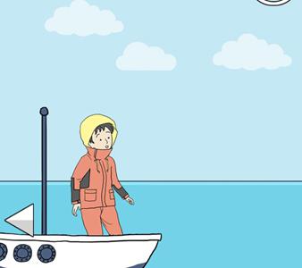 陷阱回避3第8关2