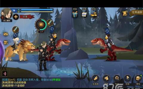 无尽远征角色怎么删除 无尽远征怎么打