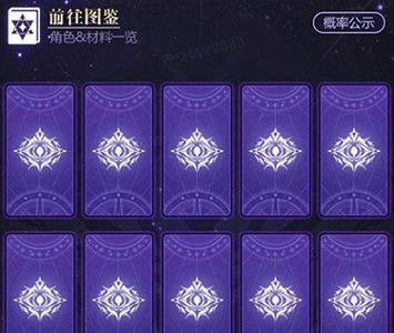 复苏的魔女游戏截图