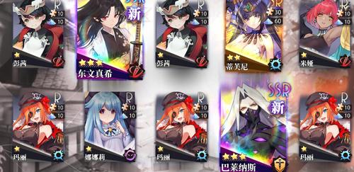 命运神界梦境BUFF