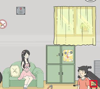 陷阱回避3第7关1