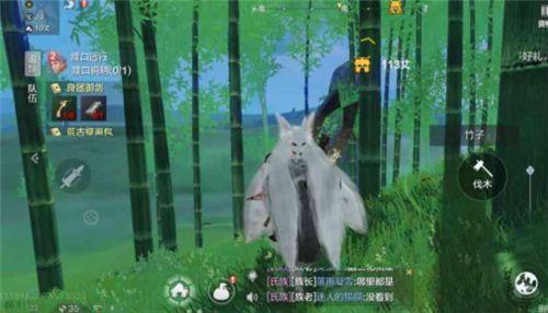 妄想山海竹叶怎么获得（妄想山海竹叶在哪）
