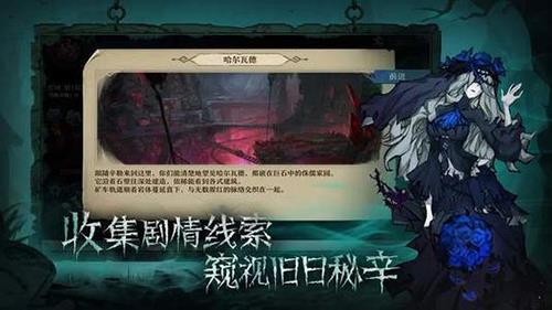 旧日传说残翼波尔蒂怎么样（旧日传说波尔蒂符文）