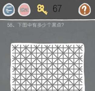 史小坑的烦恼2第58关怎么过（史小坑的烦恼5第73）