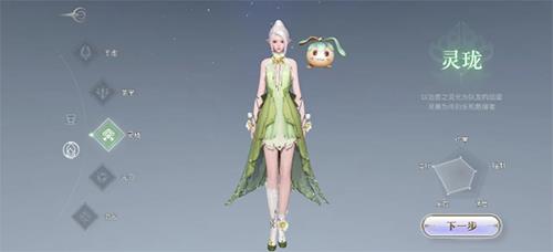天谕手游灵珑宝石装备怎么选择（天谕手游灵珑宝石搭配）