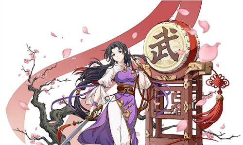 天地劫幽城再临游戏截图