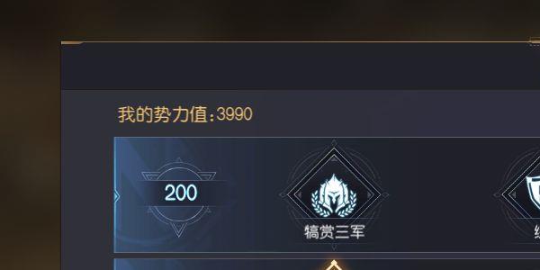 征服与霸业前期怎么发育6