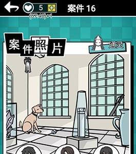 通灵侦探第16关怎么过（通灵侦探图文攻略）