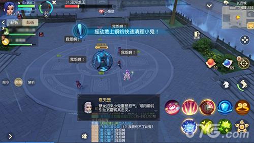 梦幻西游三维版泾河龙王怎么打（梦幻西游三维版泾河龙王怎么打叉子）
