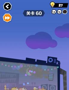 谁也别想跑第60关怎么过（谁也别想跑63关）