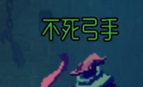 重生细胞图纸怎么获得（重生细胞卡宾枪图纸）