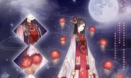 奇迹暖暖花开如锦怎么获得（奇迹暖暖白锦锦）