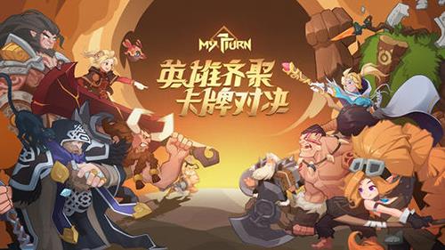 逆转回合战令怎么买（逆战战令兑换）