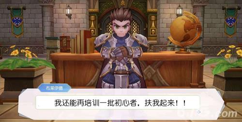 仙境传说RO爱如初见怎么加点 仙境传说ro爱如初见职业