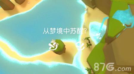 悠梦怎么从梦境中苏醒 怎么从梦境中醒来