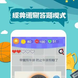 最囧挑战4什么时候出