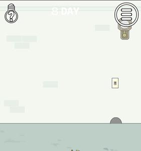 找到老公的私房钱第8关1