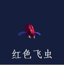 重生细胞壁垒怎么过2