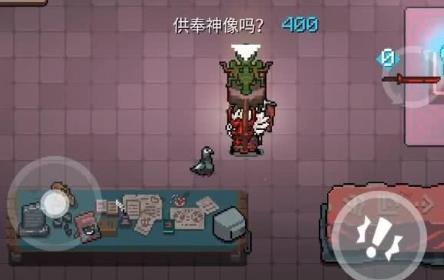 元气骑士雕像buff大全（元气骑士全无限）