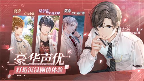 未定事件簿友谊徽章怎么获得（未定事件簿蔷薇徽章怎么获得）