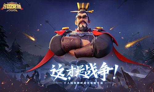 万国觉醒怎么冲本（万国觉醒新区冲战力）