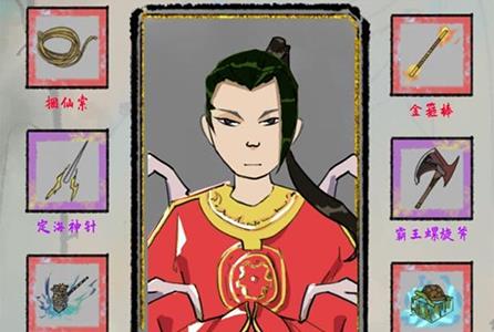 太公传承剑修毕业怎么玩