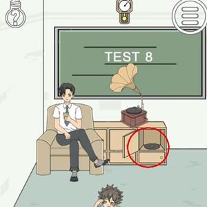 作弊不要被老师发现第8关怎么过 作弊不要被老师发现第10关