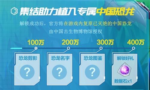 我的起源图片3
