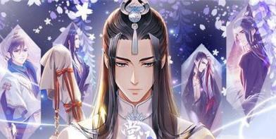掌门太忙千珏塔玩法