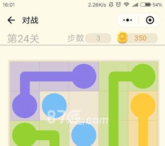 微信连连线新手2第24关2