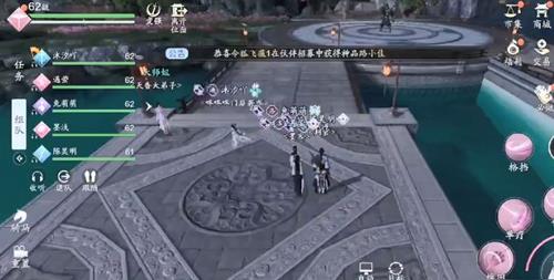 天涯明月刀手游61副本怎么打（天涯明月刀手游琴魔副本攻略）