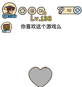 脑洞大大大图片
