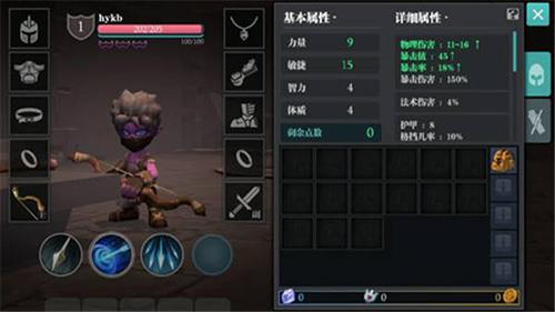 魔渊之刃弓箭手怎么加点（魔渊之刃弓箭手加点和装备）