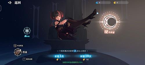 天谕手游月卡玩家怎么玩（天谕手游月卡）