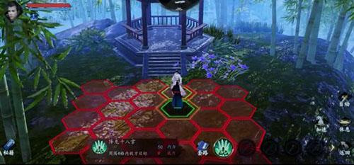 下一站江湖宝箱图片