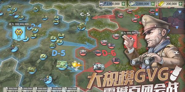 战争与征服坦克兵种哪个好（装甲兵好还是汽车兵好）