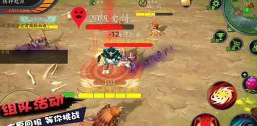 怪物工程师怎么升级（怪物工程师怎么进化）