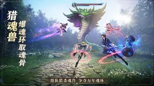 斗罗大陆魂师对决ssr怎么选（斗罗大陆魂师对决ssr小舞）