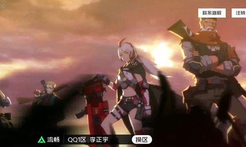 王牌战士老兵图片4